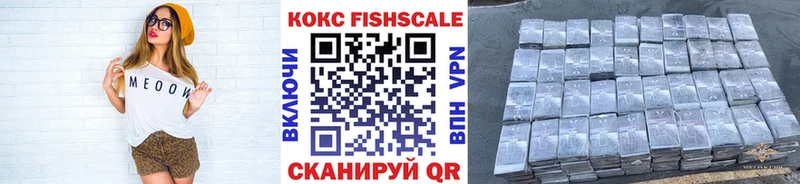 Сколько стоит Медынь Cocaine  Мефедрон  APVP  Марихуана 