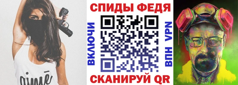 купить цена Медынь blacksprut как зайти Амфетамин Premium