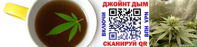 продажа наркотиков  Медынь  Еда ТГК марихуана 