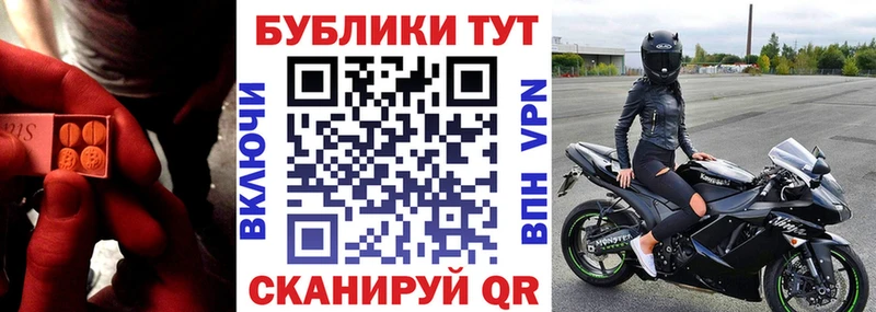 ЭКСТАЗИ Дубай дарнет шоп omg сайт Медынь