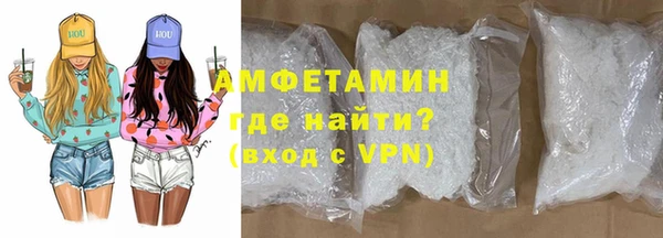 кокаин Аркадак
