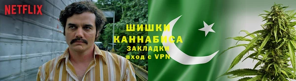 кокаин Аркадак