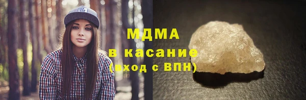 кокаин перу Балабаново