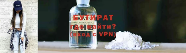кокаин перу Балабаново