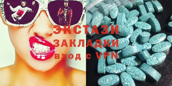 кокаин Аркадак