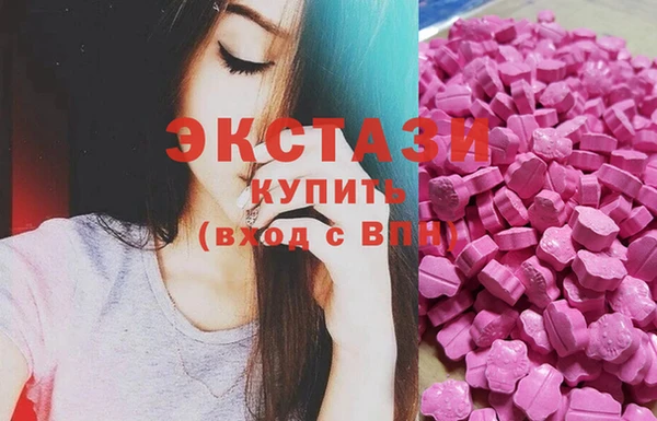 кокаин Аркадак