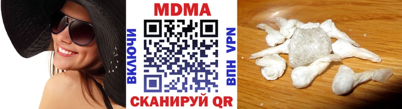 MDMA Molly  Медынь 