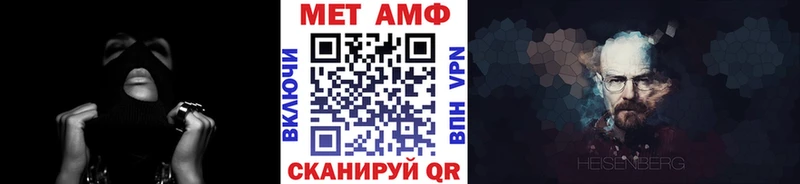 хочу наркоту  Медынь  Первитин витя 