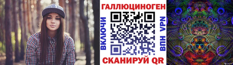 Псилоцибиновые грибы Cubensis  купить  цена  Медынь 